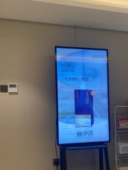 -北京漾格医疗美容医院