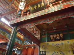 -北京湖广会馆