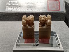 -上海宋庆龄故居纪念馆