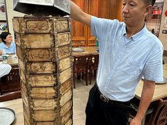 -西安贾三灌汤包·回坊小吃·清真炒菜(北院门总店)