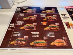 -汉堡王(珠海机场出发层B区店)