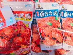 -郴州特产舜华临武鸭(郴州西站店)