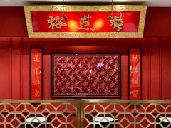 大堂-裕莲楼(环球港店)