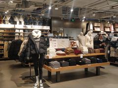 -MUJI无印良品(恒力MALL店)