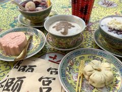 -宫事颐庭·老佛爷贵寿下午茶(颐和园店)