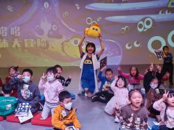 -小鸡哆哆故事屋·儿童乐园(嘉里城店)