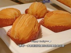 -蘩楼(华强北总店)