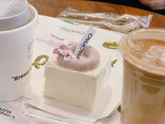 -PAOPAO Bakery&Café(港汇店)