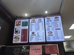 -刘长兴(卫岗店)