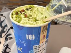 -茶理宜世(广州南站（站内）3楼B17检票口店)