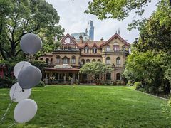 -马勒别墅饭店(静安寺店)