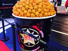 -星辉电影公园(时代广场CC MALL店)