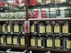 -张一元(总店)