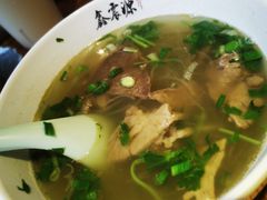 牛肉粉丝汤-鑫震源·苏式大虾生煎(山塘街店)