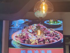 -柴窝堡22号传承新疆菜·新疆辣子鸡