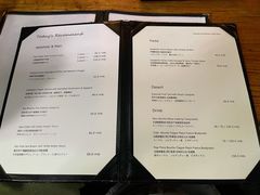 菜单-羽深肉铺 Steak & Wine