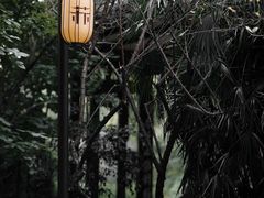 -三苏祠