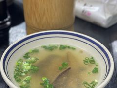 口蘑汤-万三面馆(青龙正街太古里店)