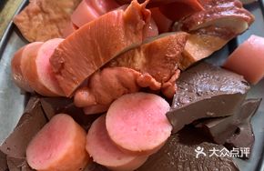 Mixed Braised Delicacies