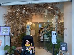 -FLOVIE FLORIST CAFE