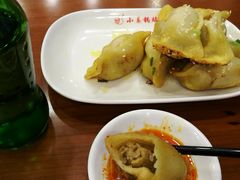 -小姜锅贴(凤凰街店)