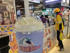 -一只酸奶牛(来福士店)