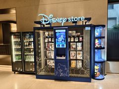 -城际上海虹桥机场酒店