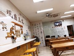 -阊门姚记豆浆(旧学前直营店)