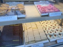 -祥禾饽饽铺·中式糕点(北京来福士店)