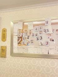 点击看大图 -昆明梦想医疗美容医院