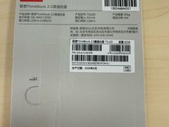 -Apple Store苹果手机电脑售后维修中心(浦东店)