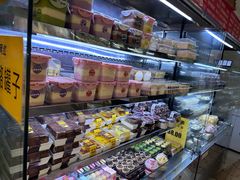 -幸福蛋糕坊(金顶街店)