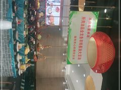 -良师门滨海人家·海鲜·家常菜(滨海城店)