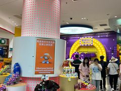 -m豆巧克力世界(上海世茂广场店)