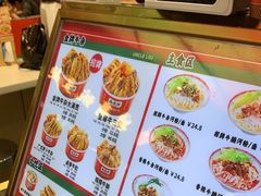 -卤大叔·广州牛杂(壹方城店)