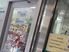 -美联众合爱康动物医院•复杂内科•肿瘤科•牙科•腔镜诊疗中心