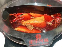 -重捞鲜毛肚火锅(东方不夜城店)