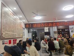 -元谋凉鸡店(百年老店)