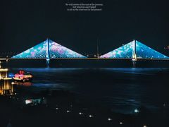 -武汉马哥孛罗酒店