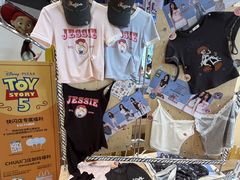 -杭州湖滨in77