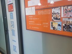 -三味STUDY·K书馆·自习室(全国总店)