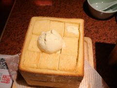 -绿茶餐厅(蓝色港湾店)