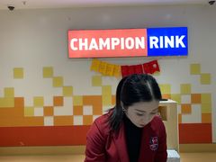-冠军冰场CHAMPION RINK(苏州中心商场店)