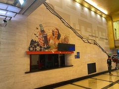 -大光明电影院(南京西路店)