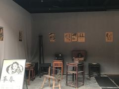 -鲁镇