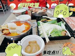 -吉野家(黑牛城道店)