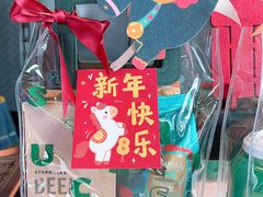 -星巴克(七宝领展广场1F店)