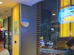-麦当劳(中二横路店)