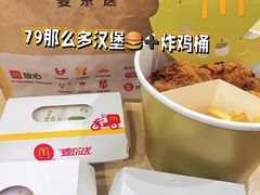 -麦当劳(中山公园龙之梦店)