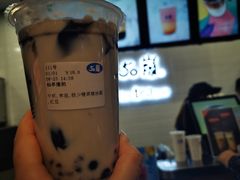 -50岚(太平洋森活天地店)